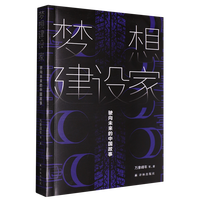 ���뽨�O(sh��)�ң����δ�����Ї����� �Ї��ƻ�피���� �y�Ӫ�(ji��ng)���ƪ�(ji��ng)�����󼯽Y(ji��) 11��(g��)��(d��)��ƪ�¾�����ʷԊ���� �Ƽ��c�����ں���