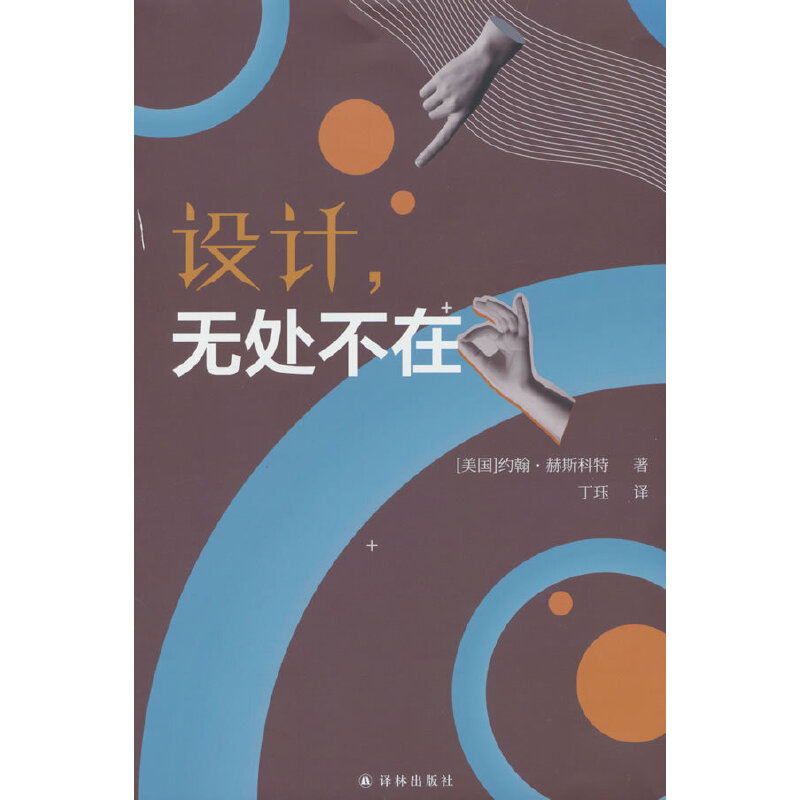 �O(sh��)Ӌ(j��)���o̎����