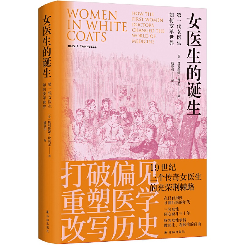 Ů�t(y��)�����Q������һ��Ů�t(y��)�����׃������