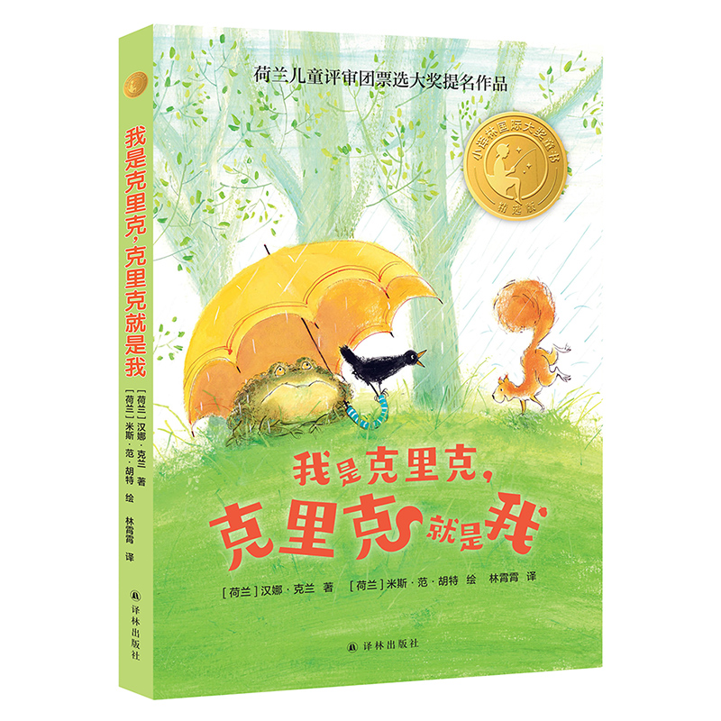 ���ǿ����������˾�����