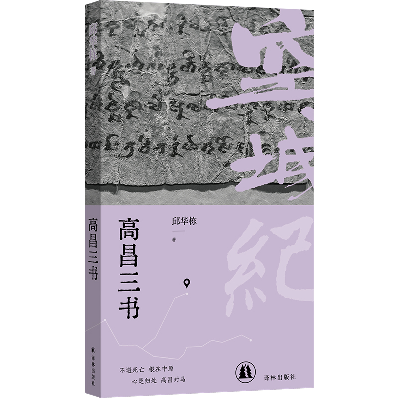 �ճǼo���߲����� ���A���vʷС�f������ ��y����С�_�� ������ܛ ��ʽ���� ���m��x �R��ӹ�A�����]