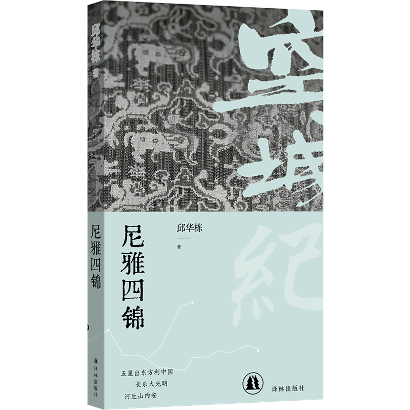 �ճǼo���������\ ���A���vʷС�f������ ��y����С�_�� ������ܛ ��ʽ���� ���m��x �R��ӹ�A�����]