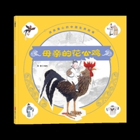 ĸ�H�Ļ����u