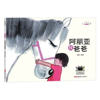  2025��ٰ�ǧ�����ڕ�Ŀһ�꼉 �������Ұְ� �������]����F(xi��n)؛