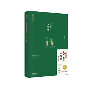  �����ҵ�С���ģ����r������