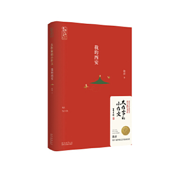  �����ҵ�С���ģ��ҵ�����