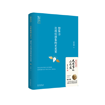  �����ҵ�С���ģ����������҂�����ĸ���Ҫ