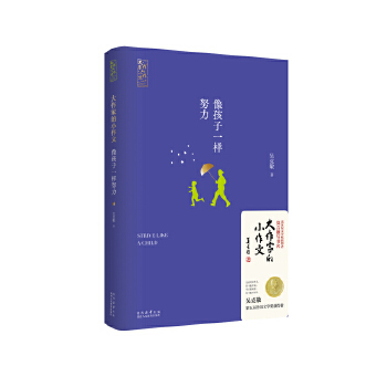  �����ҵ�С���ģ�����һ��Ŭ��