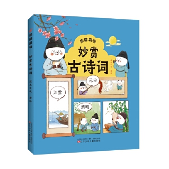 ���p��Ԋ�~