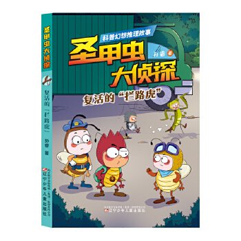 ��(f��)��ġ��r·����