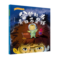 �ְֵ��^�ǿ옷����