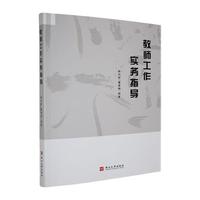 �̎�������(sh��)��(w��)ָ��(d��o)