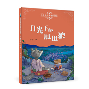 �¹��µĶǶ���