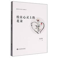 �L�����`�ϵĻ���