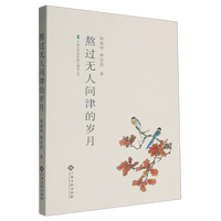 ���^(gu��)�o(w��)�ˆ�(w��n)��Ěq��