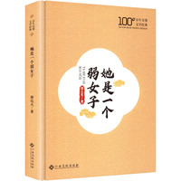 ����һ��(g��)��Ů��