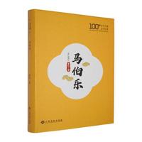 �R����(l��)