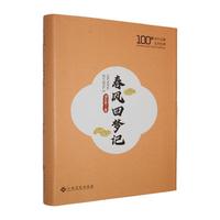 ���L(f��ng)�؉�ӛ