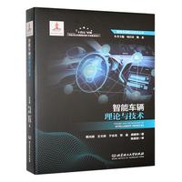 ����܇�v��Փ�c���g(sh��)