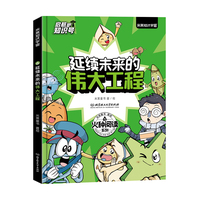 ������֪�R(sh��)̖(h��o)�����n��ȫ��λ�������Ļ�С��(d��ng)��