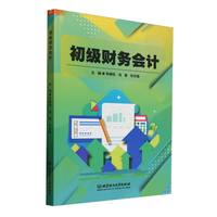 ����(j��)ؔ(c��i)��(w��)��(hu��)Ӌ(j��)