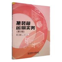 ���b���\(y��n)ݔ����(w��)����3�棩