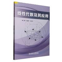 ���Դ���(sh��)���䑪(y��ng)��