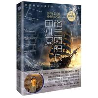 �����㎧���x�����������m�ش��L�ă�Ů�����ՈD��棩