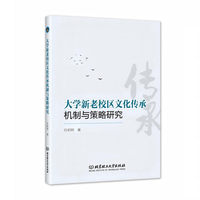 ��W(xu��)����У�^(q��)�Ļ����ЙC(j��)���c�����о�