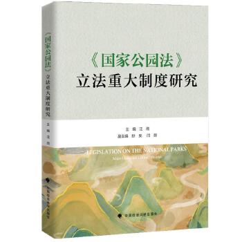  �����ҹ��@���������ش��ƶ��о�