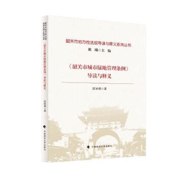  �����P�г��оG�ع���l�������x�c��x