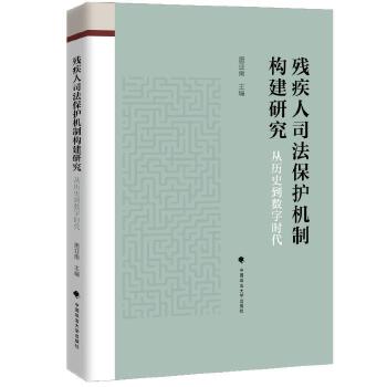  ������˾�����o�C�Ƙ����о����Ěvʷ�����֕r��