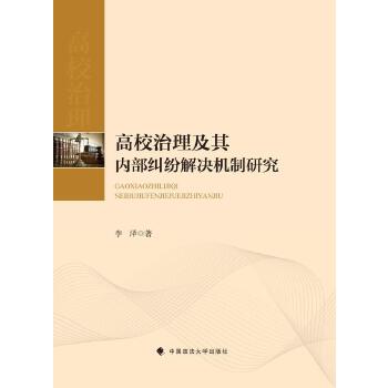  ��У��������Ȳ��m����Q�C���о�