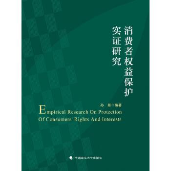  ���M(f��i)�ߙ�(qu��n)�汣�o(h��)��(sh��)�C�о�