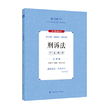  ��󷨿�2025 ���^�}���}���g���V�� ��߼׷������^�}�俼 2025���(gu��)�ҷ����I(y��)�Y��ԇ ˾����ԇ