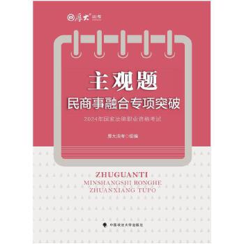  ��󷨿�2025 ���^�}�������ںό��(xi��ng)ͻ�� 2025���(gu��)�ҷ����I(y��)�Y��ԇ ˾����ԇ