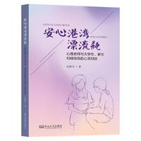 ���ĸ۞�Ư��ƿ