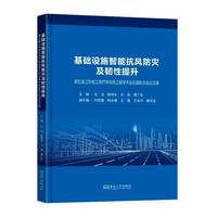 ���A(ch��)�O(sh��)ʩ���ܿ��L(f��ng)����(z��i)���g������