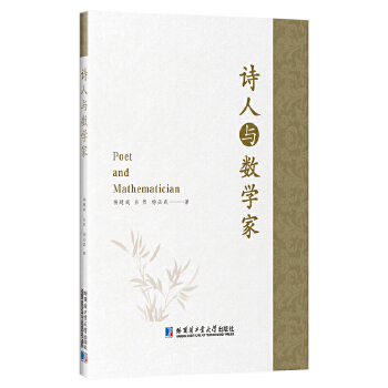  Ԋ���c��(sh��)�W(xu��)��