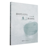 �r(sh��)����W(xu��)�����������о�