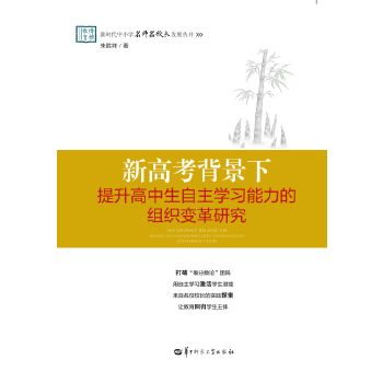  �¸߿����������������������W(xu��)��(x��)�����ĽM��׃���о�