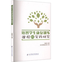 ���ǌW(xu��)������(f��)Ӗ(x��n)���n�̵Č��`�о�