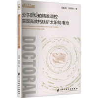 ���ӌӼ��ľ���(zh��n)�{(di��o)�،�(sh��)�F(xi��n)��Ч�}⁵V̫���늳�