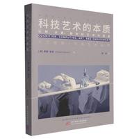  �Ƽ�ˇ�g(sh��)�ı��|(zh��)