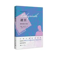 �Ԍm : �����ƪС�f��