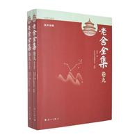 ����ȫ��