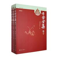 ����ȫ��