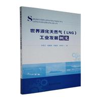 ����ȫ��