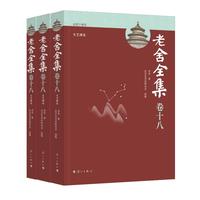 ����ȫ��