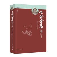 ����ȫ��